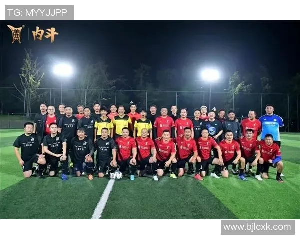 四川全兴足球俱乐部：重燃足球梦想的希望之光与未来发展之路